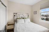 123-B Hagen Drive - Photo 19