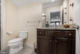 123-B Hagen Drive - Photo 27