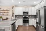 123-B Hagen Drive - Photo 5