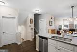 123-B Hagen Drive - Photo 6