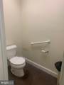100 Porter Road - Photo 6
