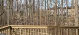 7496 Cedar Grove Lane - Photo 5