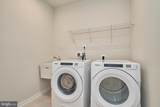 43522 Centergate Drive - Photo 27