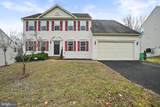 6813 Simmons Lane - Photo 1