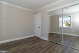 33 River Lane - Photo 17