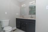 33 River Lane - Photo 33