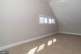 33 River Lane - Photo 36