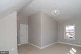 33 River Lane - Photo 37
