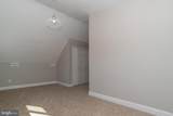 33 River Lane - Photo 38