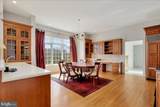 3305-1/2 Breidablik Drive - Photo 12