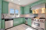3305-1/2 Breidablik Drive - Photo 20