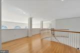 3305-1/2 Breidablik Drive - Photo 31
