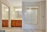 3305-1/2 Breidablik Drive - Photo 42