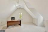 3305-1/2 Breidablik Drive - Photo 45