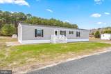 10323 Henry Road - Photo 1