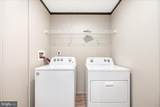 10323 Henry Road - Photo 25