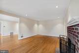 7124 Webster Street - Photo 7