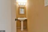 5011 Convent Lane - Photo 7