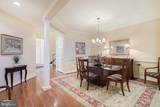 1131 Turnberry Lane - Photo 13