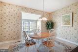 1131 Turnberry Lane - Photo 19