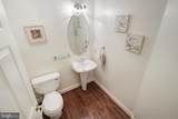 1131 Turnberry Lane - Photo 23