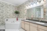1131 Turnberry Lane - Photo 28
