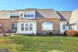 1131 Turnberry Lane - Photo 4