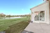 1131 Turnberry Lane - Photo 5