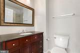 46390 Monocacy Square - Photo 17