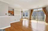 46390 Monocacy Square - Photo 3
