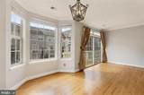 46390 Monocacy Square - Photo 4