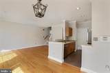 46390 Monocacy Square - Photo 6