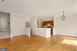 46390 Monocacy Square - Photo 7