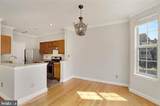 46390 Monocacy Square - Photo 8