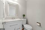 2635 New Banner Lane - Photo 15