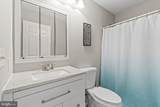 2635 New Banner Lane - Photo 25