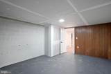 385 Wayburn Street - Photo 12