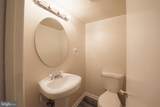 1123 Waterford Place - Photo 8