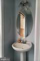 606 Kensington Drive - Photo 6