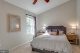 6523 Old Carriage Drive - Photo 12
