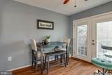 6523 Old Carriage Drive - Photo 4