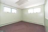 600 Broad Street - Photo 6