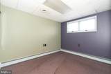 600 Broad Street - Photo 7