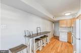 9801 Ventnor Avenue - Photo 5