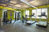 7500 Woodmont Avenue - Photo 11