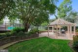 7500 Woodmont Avenue - Photo 16