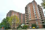 7500 Woodmont Avenue - Photo 19