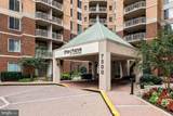 7500 Woodmont Avenue - Photo 4