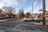 235 Duke Street - Photo 10