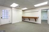 235 Duke Street - Photo 5